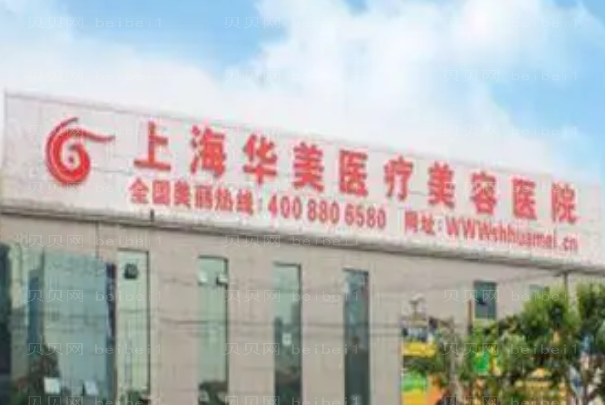 上海乳头整形医生前十名单看看有谁