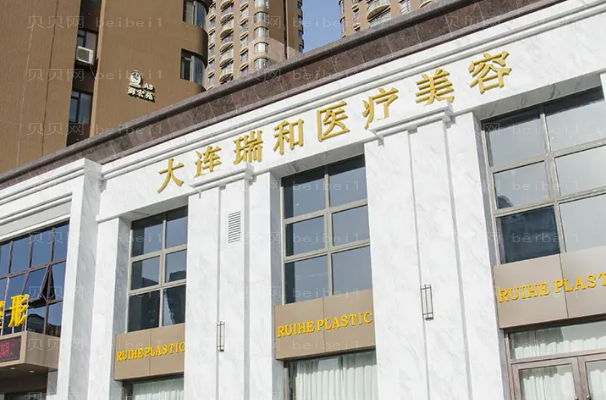 大连腹部吸脂技术好的医生名单整理