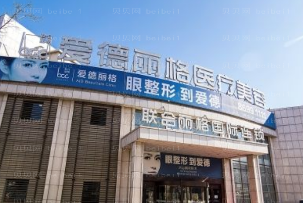 大连腹部吸脂技术好的医生名单整理