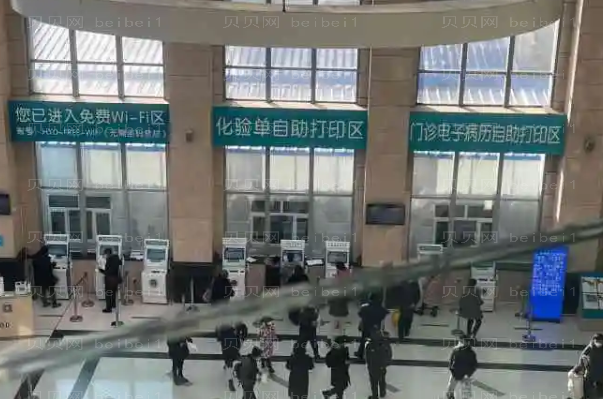 哈尔滨招风耳矫正好的整形医生前五