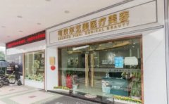 广州可玫尔做肋软骨隆鼻好吗?技术俱佳