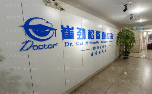 合肥玻尿酸隆鼻哪个医生做的好?