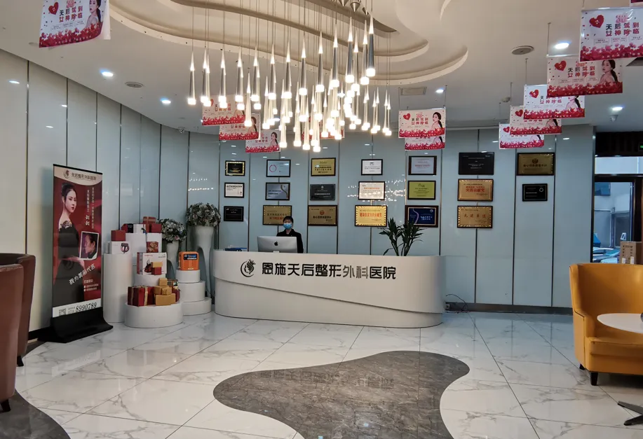 恩施玻尿酸丰额头前三名医院介绍?年度盘点实力展现!