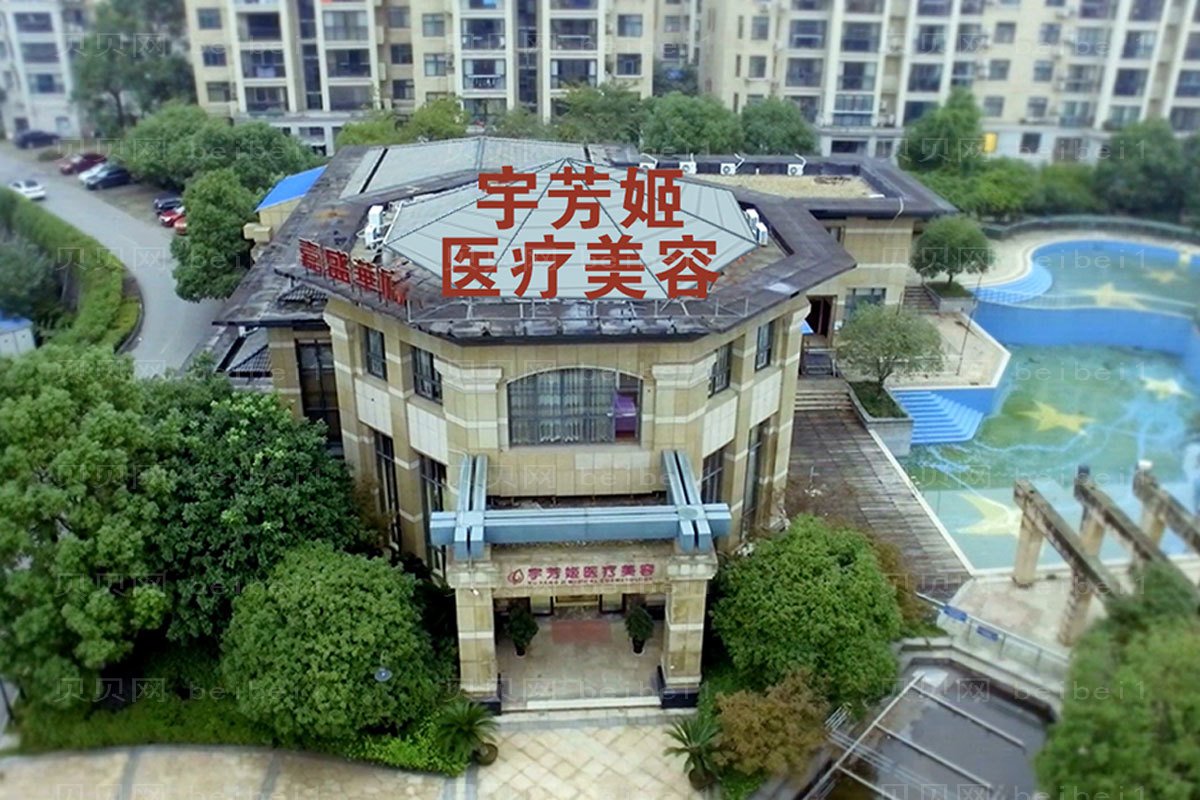 株洲超声吸脂瘦手臂前五名医院揭晓