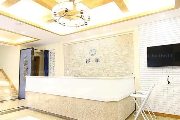绍兴乳房下垂矫正去哪个医院比较好