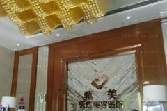 南昌热玛吉介绍公开|热门医院信息一览