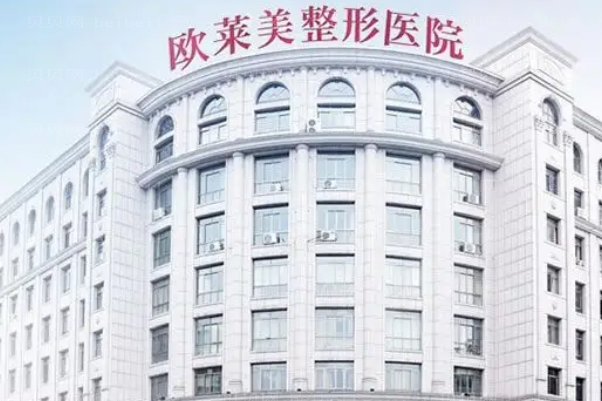 义乌眼窝凹陷修复人气医生名单盘点