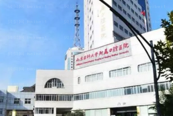 南京地包天矫正专家介绍前十名一览