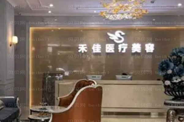 中山哪三位医生眼窝凹陷修复做得好?