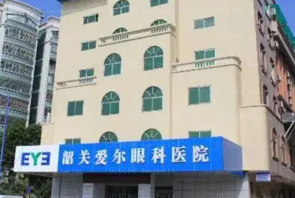 韶关爱尔眼科医院近视手术专家介绍大更新,看看有哪些实力派吧!