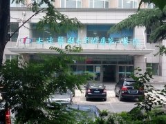 大连小耳畸形矫正前三名医生介绍