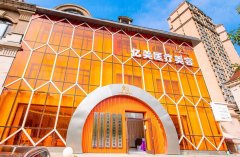 沈阳切眉全新医生介绍揭秘