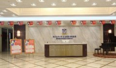 南京医科大学友谊整形外科下颌角好的医生名单!