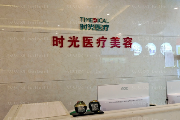 桂林整形美容医生介绍前十位