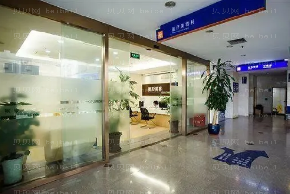 上海九院热玛吉哪个医生好
