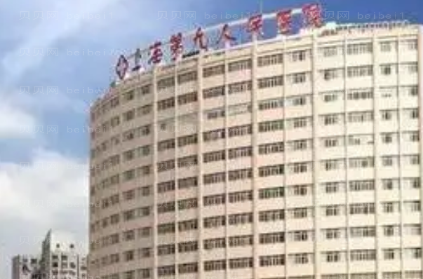 上海九院热玛吉哪个医生好