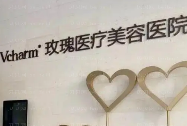 上海热拉提十大整形医生名单汇总