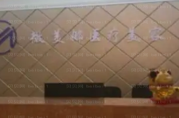 衡阳长鼻矫正整形医院名单前五介绍
