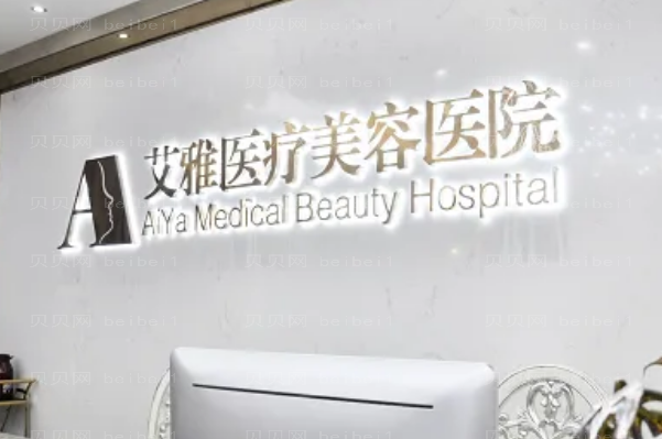 武汉开眼角医生前五强名单公布!