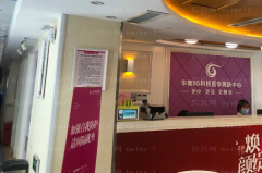 南京鼻孔整形前十的整形医院公布