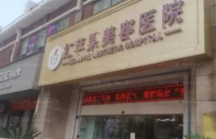 南昌红苹果医院激光美白医生名单汇总!都是擅长该项目的