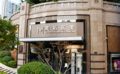 青岛美拓医生个人资料