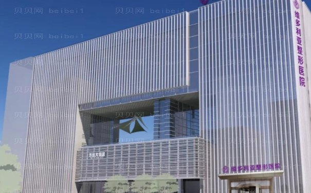 台州玻尿酸哪家做得好?整形医院十强发布!