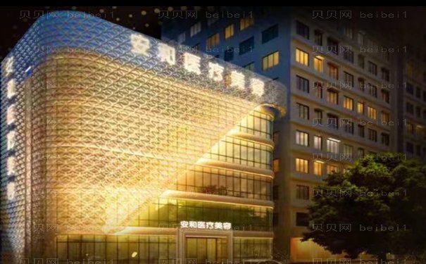 洛阳吸脂提臀医院哪家好?前十口碑医院介绍