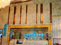 珠海仁瑞医疗腰腹环吸医生名单介绍来袭!口碑介绍