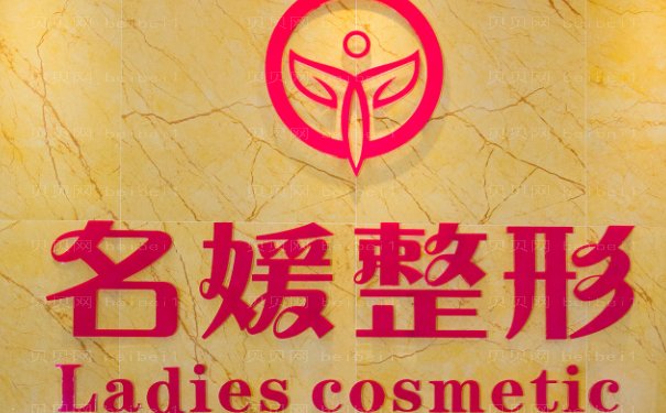 湛江开发区名媛丰唇医生介绍?做的好不好