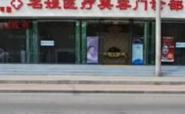 湛江开发区名媛面部吸脂口碑怎么样?前三医生了解