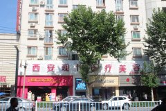 西安眶隔脂肪释放医院介绍前十全览