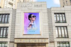 西安除皱比较好的医院名单