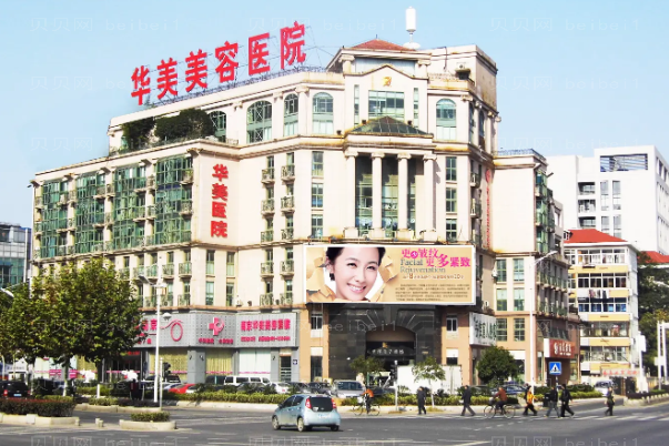 南京鼻小柱缺损修复医院前十位人气高