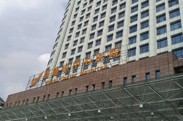 恩施M唇医院哪家好?介绍前七介绍
