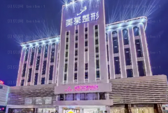 泉州自体肋软骨隆鼻医院介绍前八来咯