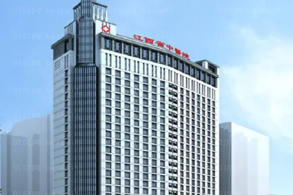 南昌隐形正畸前十医院有哪些口碑好
