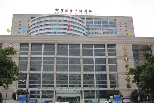 绵阳水动力吸脂瘦大腿医院榜单公开
