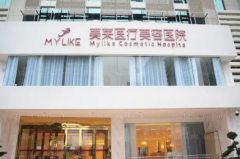 长沙鼻翼缩小前五的专家名单详情!