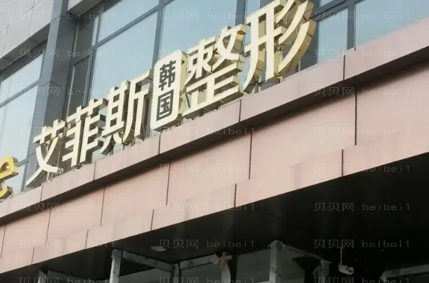 扬州抽脂缩小巨乳好的医院揭晓