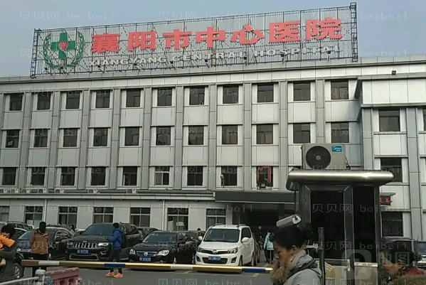 襄阳水动力吸脂瘦肚子医院介绍前十