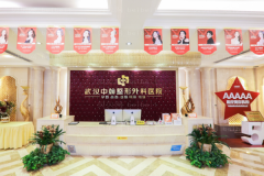 武汉双眼皮整形医生介绍前十全新公布