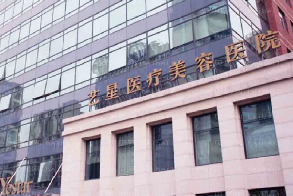台州双眼皮修复医院名单盘点!
