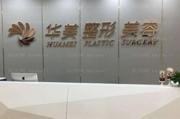 桂林鼻翼减薄做的好的医生提前了解