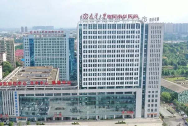 做鼻子不知怎么选?衡阳鼻部整形医院前五分享