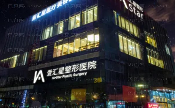 中山嘴角整形医生介绍有哪些