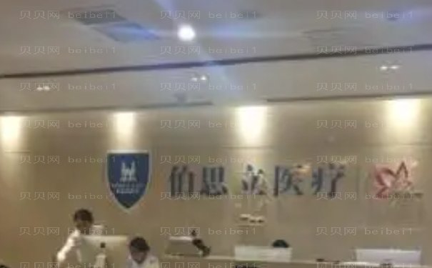 上海双眼皮修复哪位医生技术专业