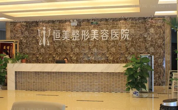 合肥开眼角那个医生做的好?十位医生名单