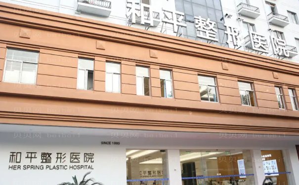 温州玻尿酸丰耳垂医生前十名单