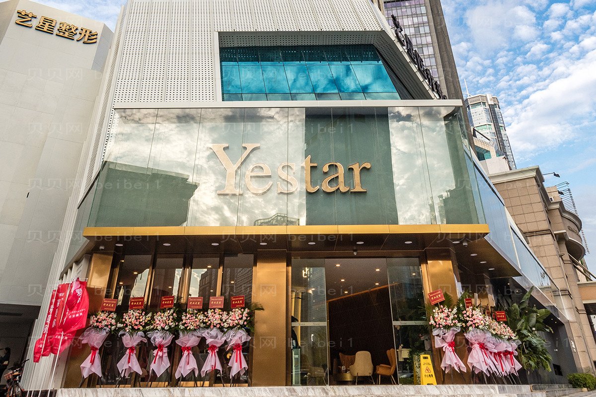 深圳艺星玻尿酸丰额头技术怎么样
